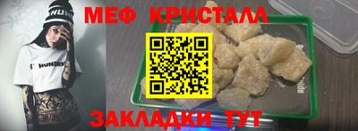 кокаин премиум Волжск