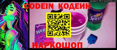 сатива Волжский
