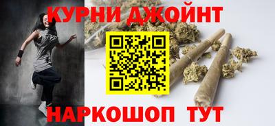 кокаин премиум Волжск