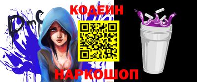 сатива Волжский