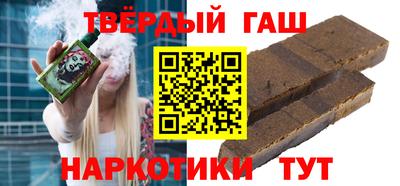 сатива Волжский