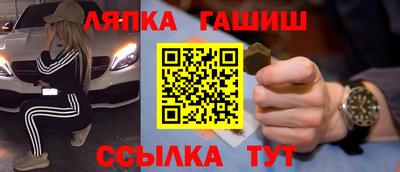кокаин премиум Волжск