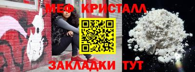 сатива Волжский