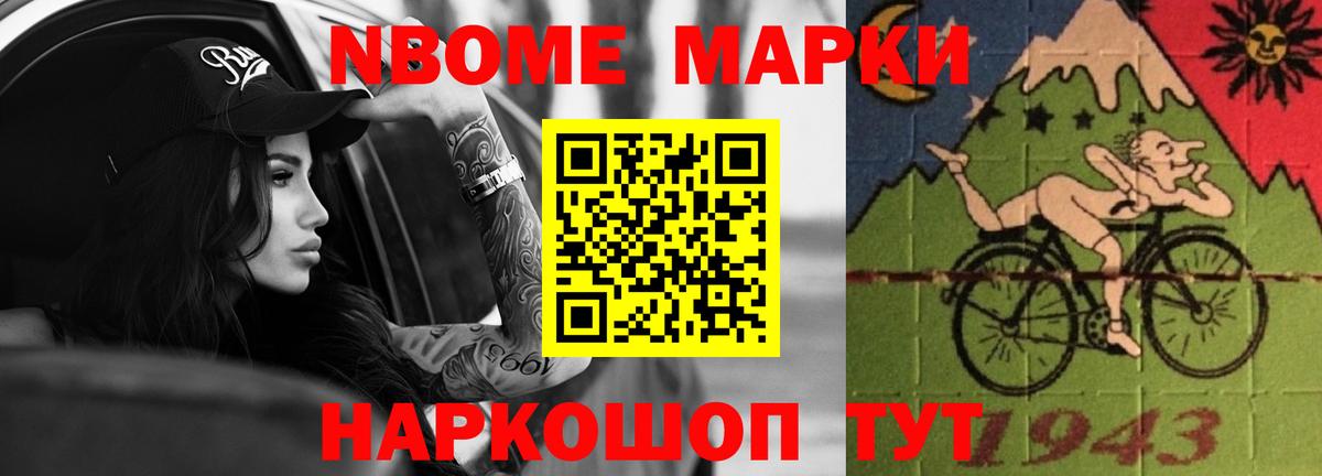 Лсд 25 экстази ecstasy Карабулак